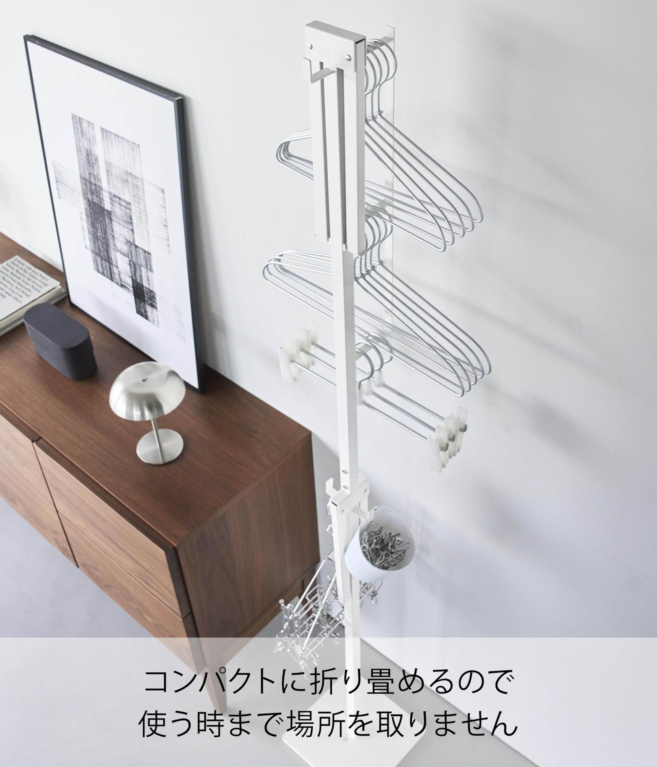 Amazon.co.jp: 山崎実業(Yamazaki) 折り畳み 室内物干し スリム